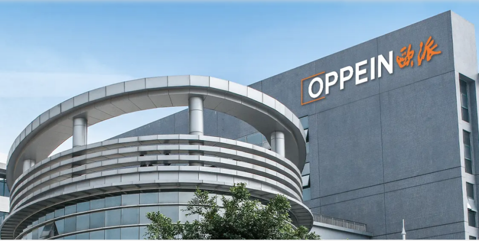 oppein company headquarters and showroom building in china