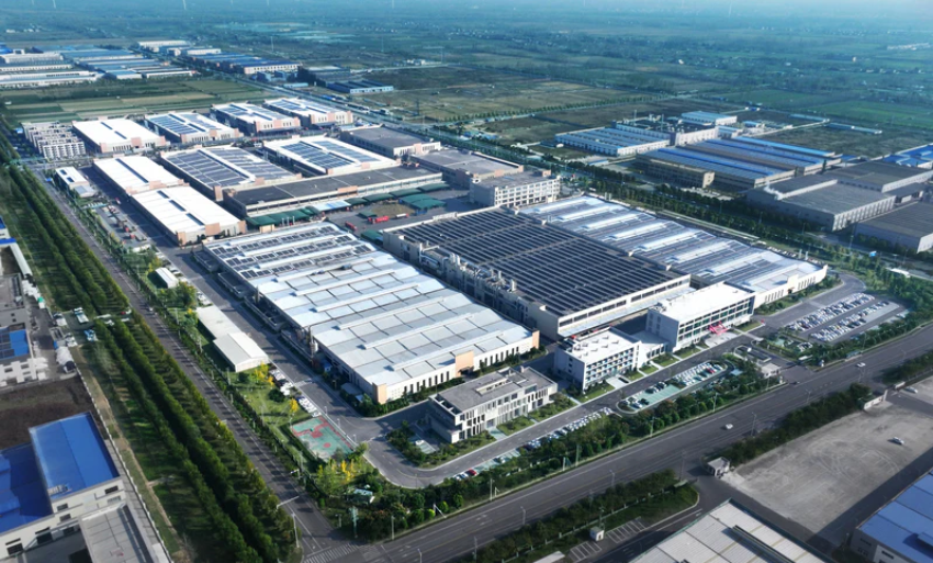 goldenhome company headquarters building in china