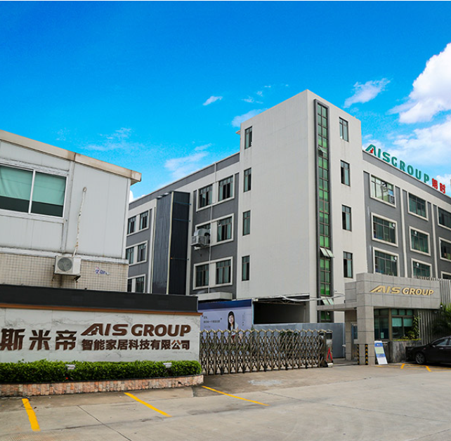 ais kitchen company headquarters building in china