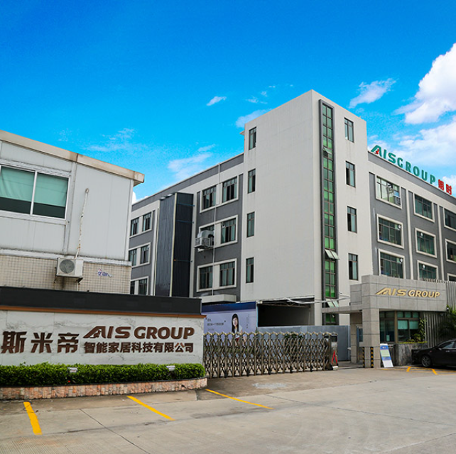 ais kitchen company headquarters building in china