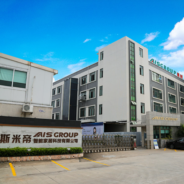 exterior view of ais kitchen corporate headquarters in china